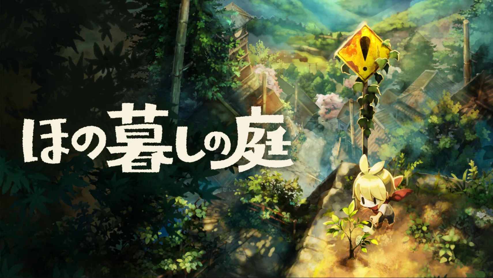 【美版】库桑 狼之城 Kusan: City of Wolves 中文