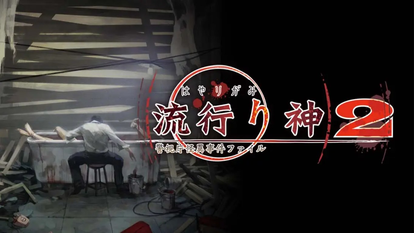 织梦者 Talespinner 英语